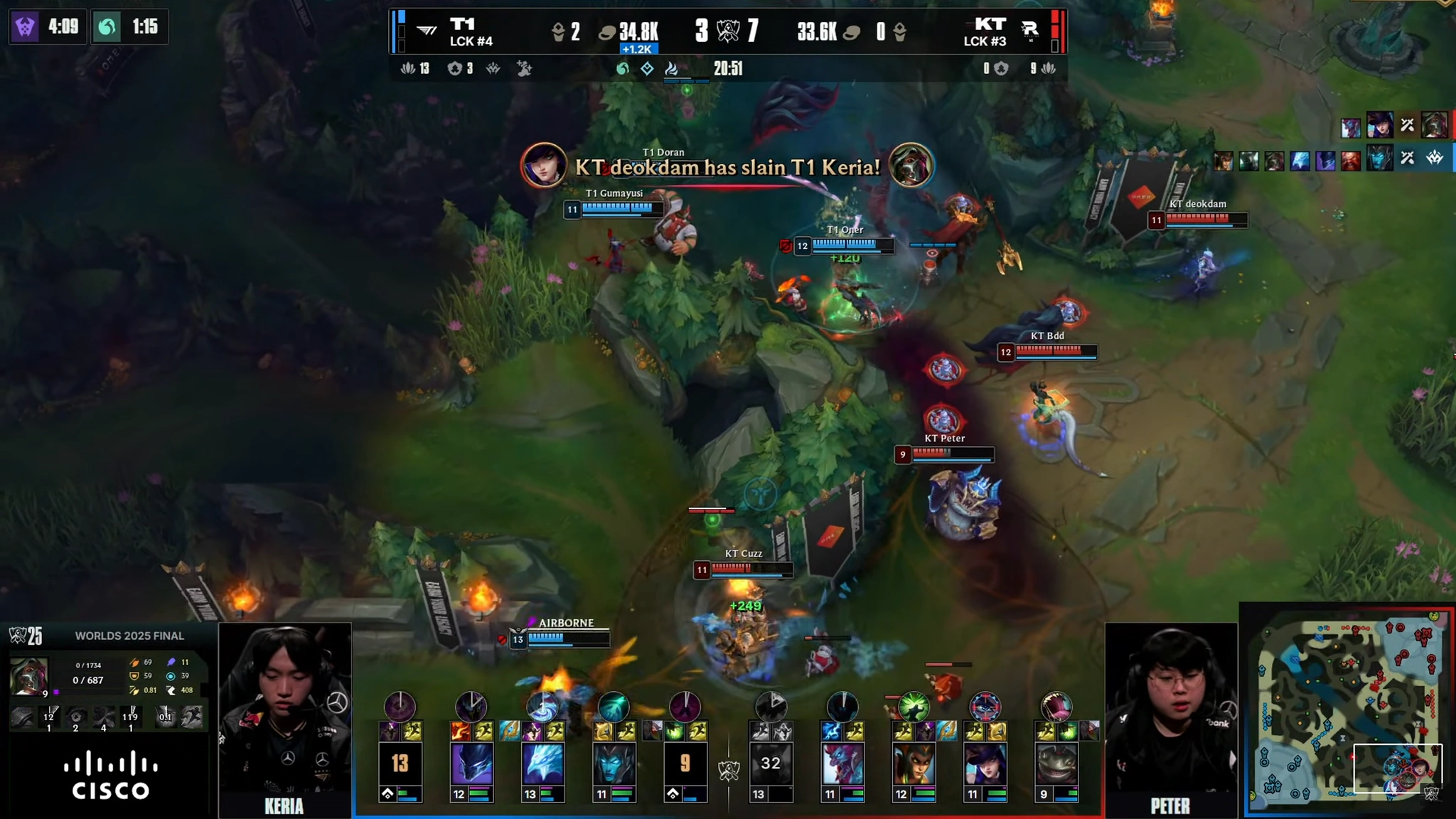 KT vs T1 | WORLDS 2025 | Finals