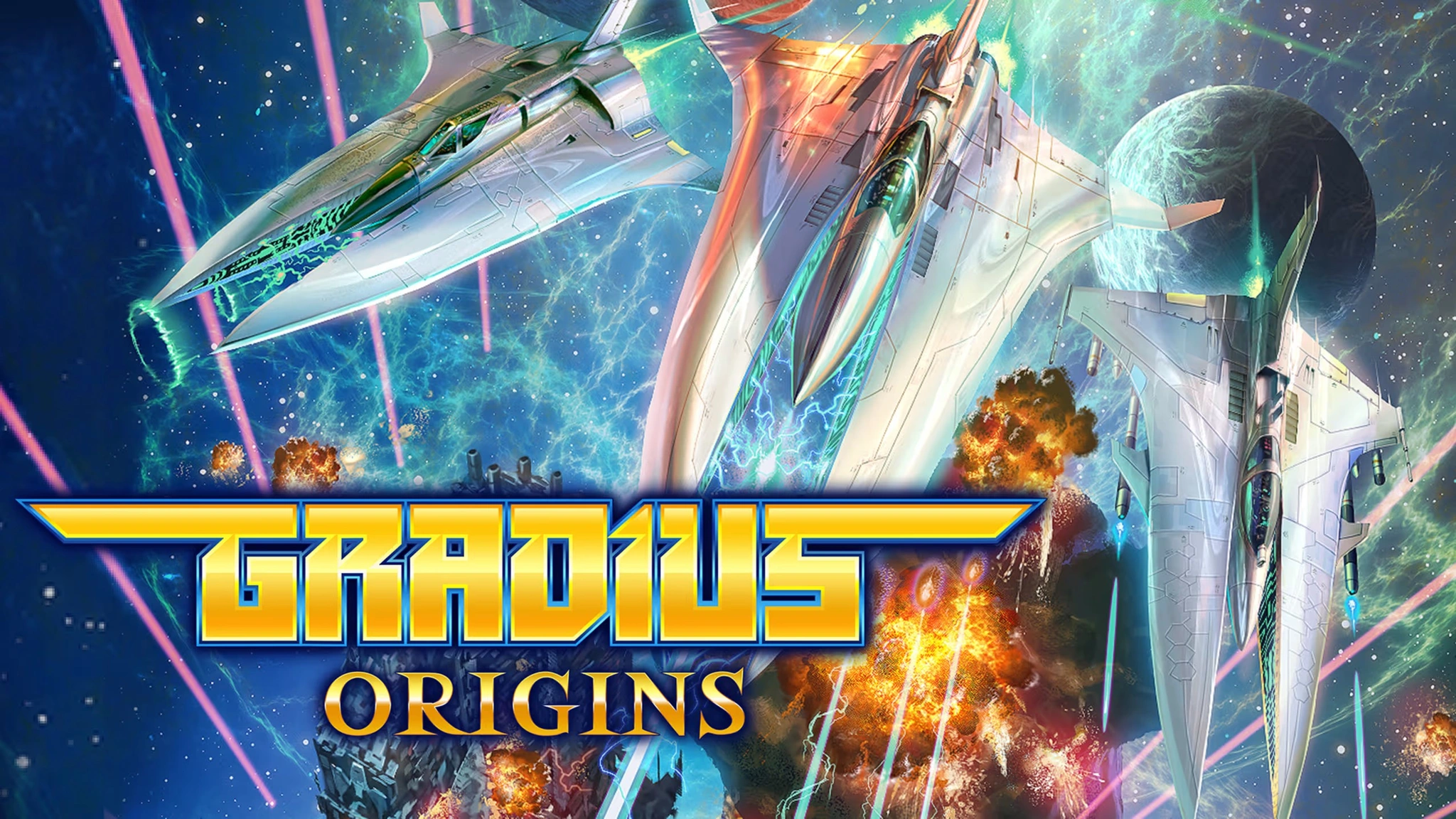 Gradius Origins (nintendo.com)