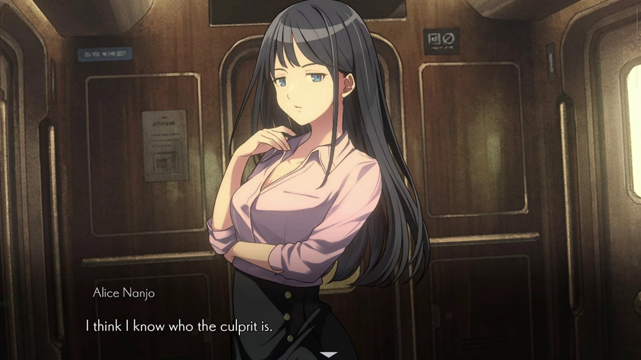 Path of Mystery: A Brush with Death (Image source: Nintendo)