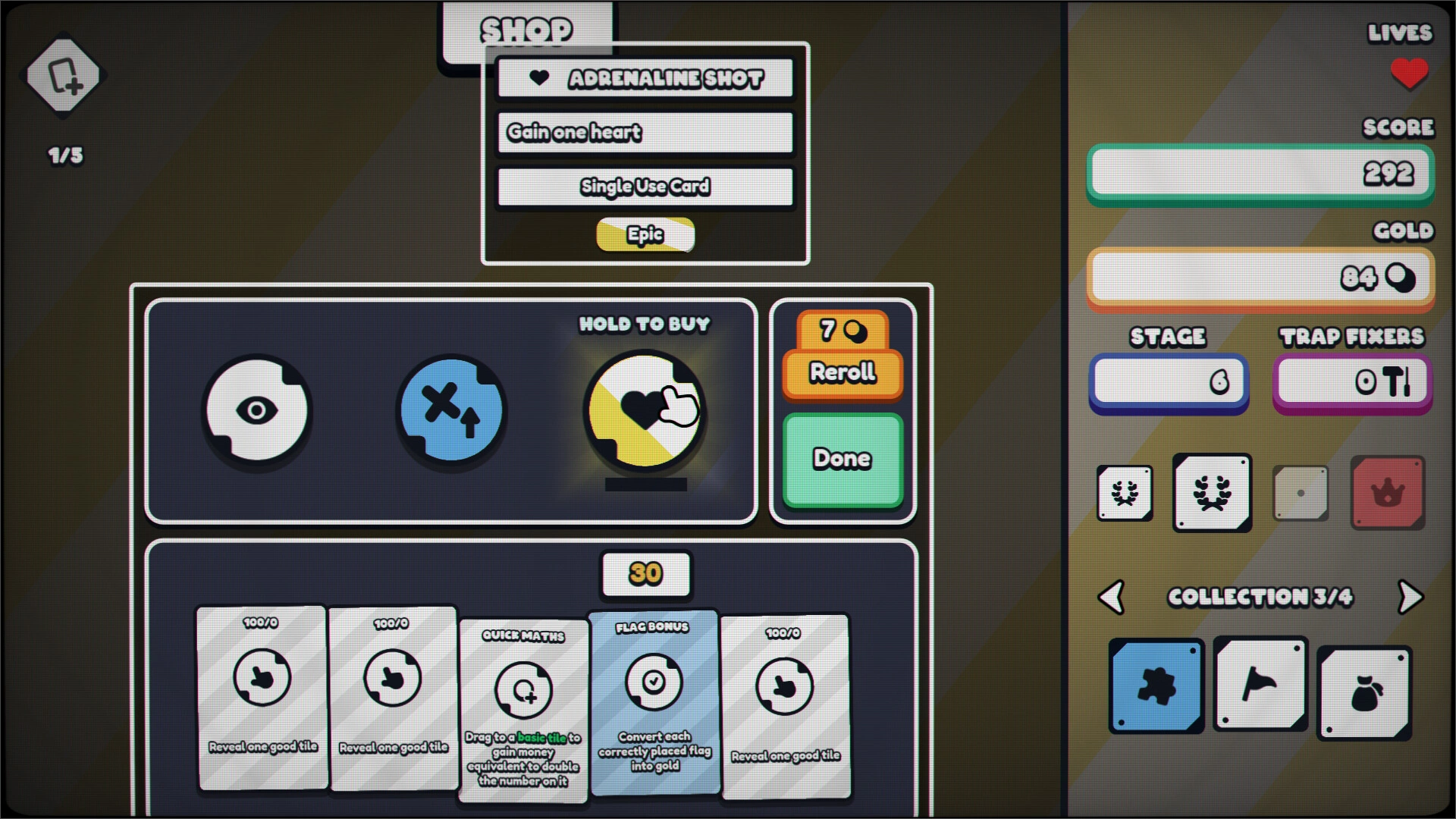 single-use cards (image source: Steam)