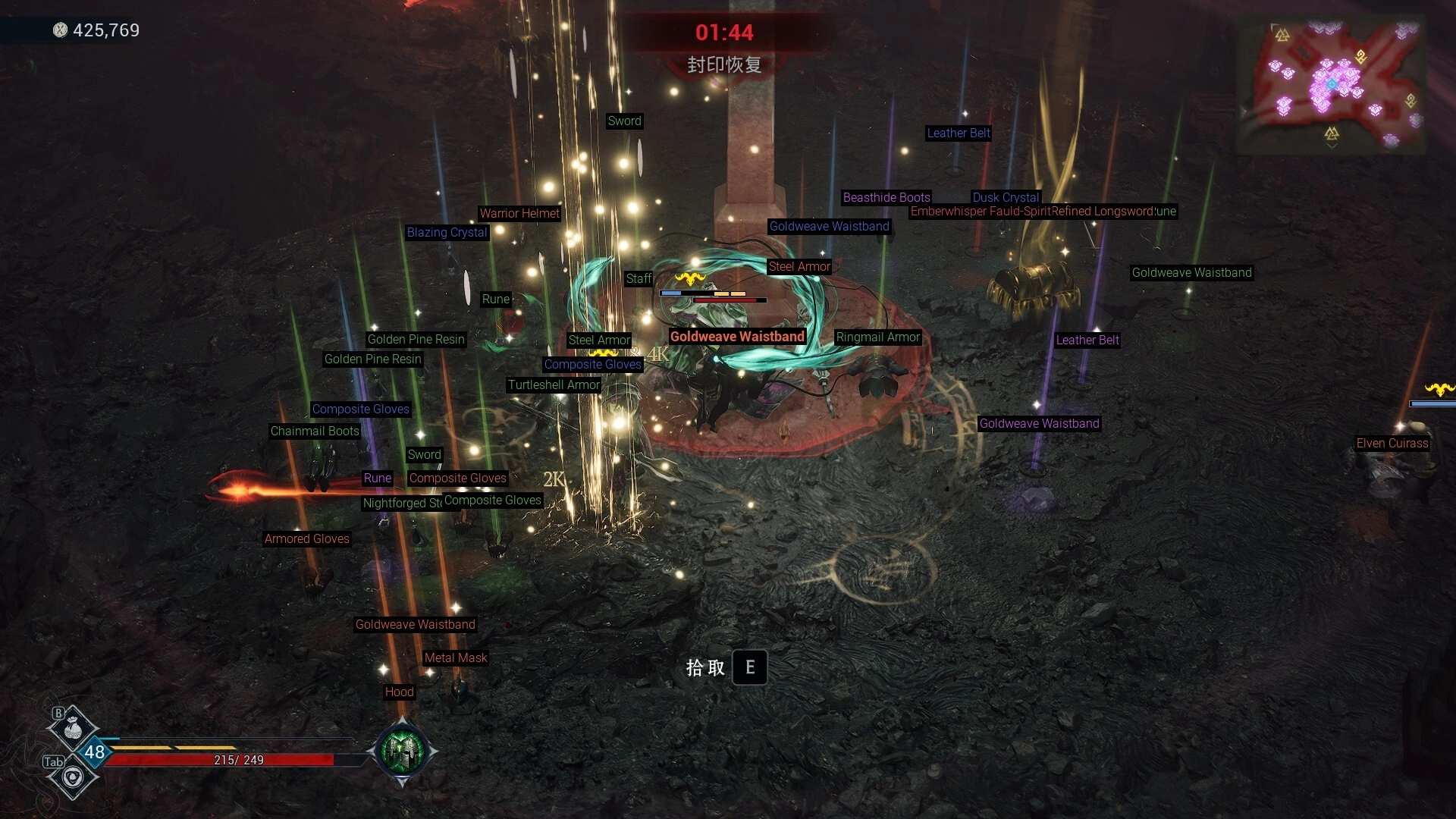 Hunt for exclusive gear sets. (Image source: Steam)